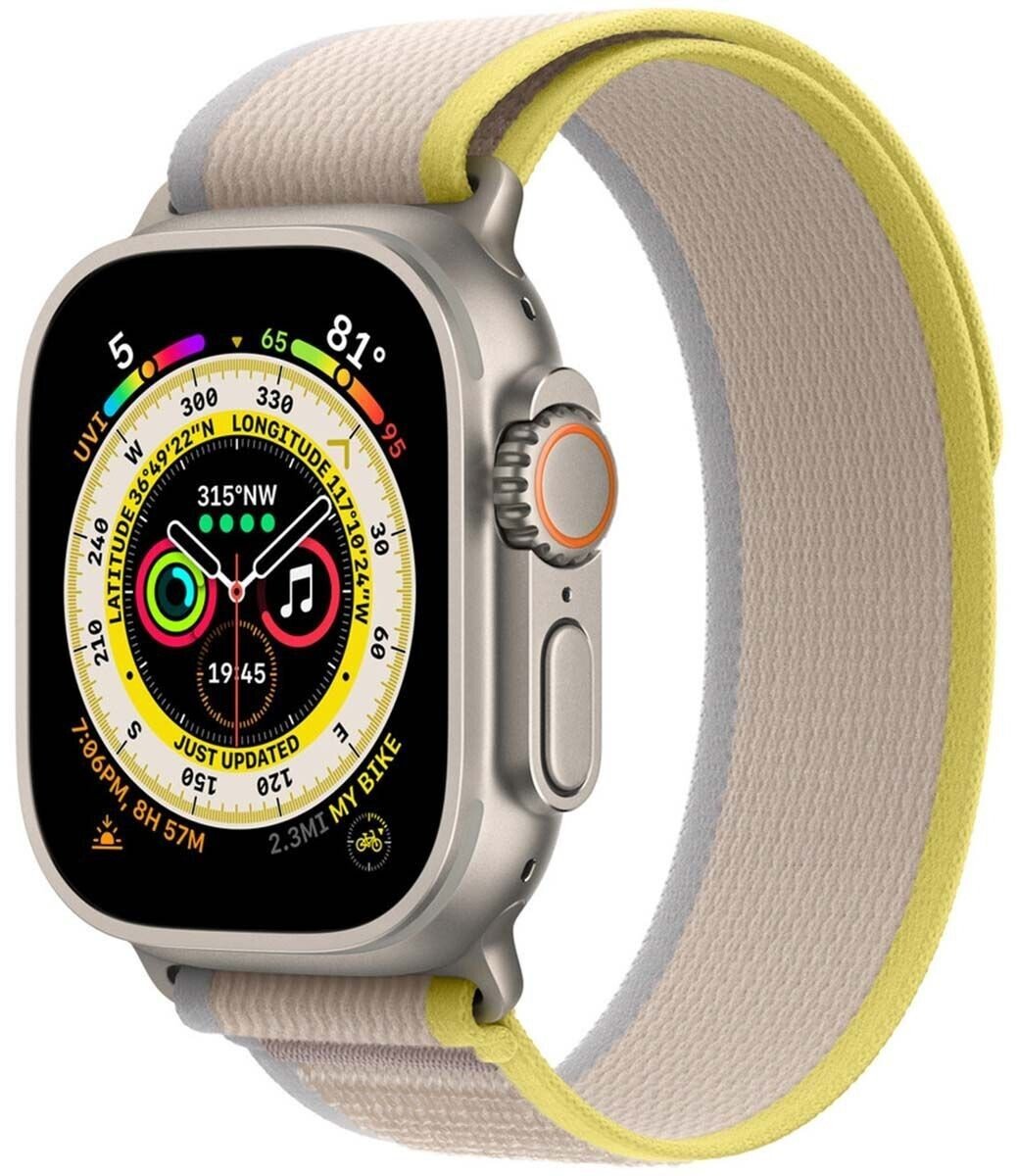 Apple Trail Loop Gelb/Beige S/M