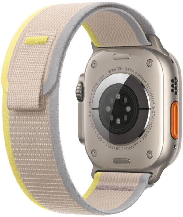 Apple Trail Loop Gelb/Beige S/M – Bild 2