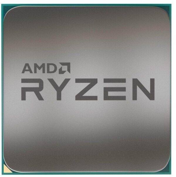 AMD Ryzen 7 5700X3D Boxed WOF